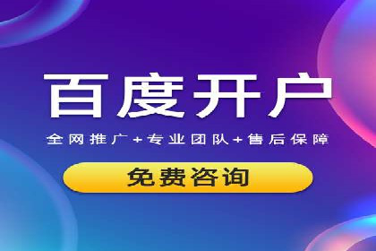 行业案例：信息流竞价如何助力品牌增长
