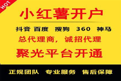 SEM竞价托管实战经验：效果提升案例